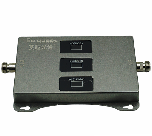 都兰三频手机信号增强器200㎡