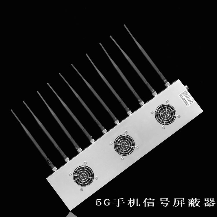 都兰外置10天线移动通信干扰器