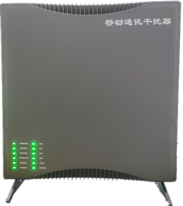  都兰信令级放装型数字移动通信干扰器