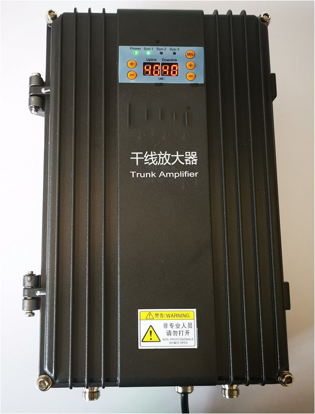  都兰FM调频广播双向干线放大器