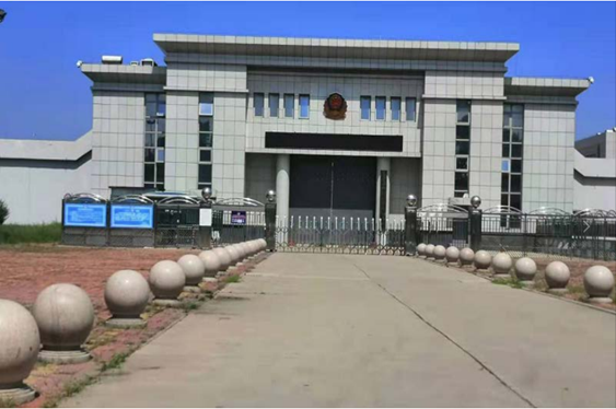  都兰某监狱数字手机信号屏蔽（信令级管控）案例